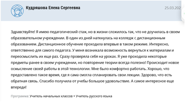 Имеет ли значение возраст при поступлении в колледж Имеет ли значение возраст при поступлении в колледж