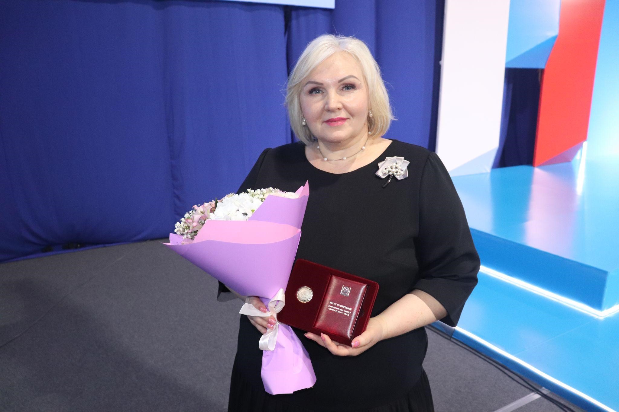 Борисенко Инна Михайловна